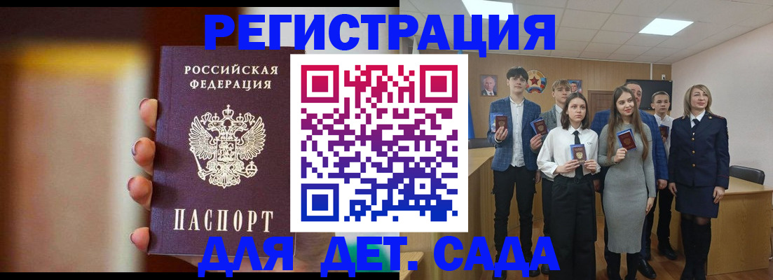 форма 3 в Фролово